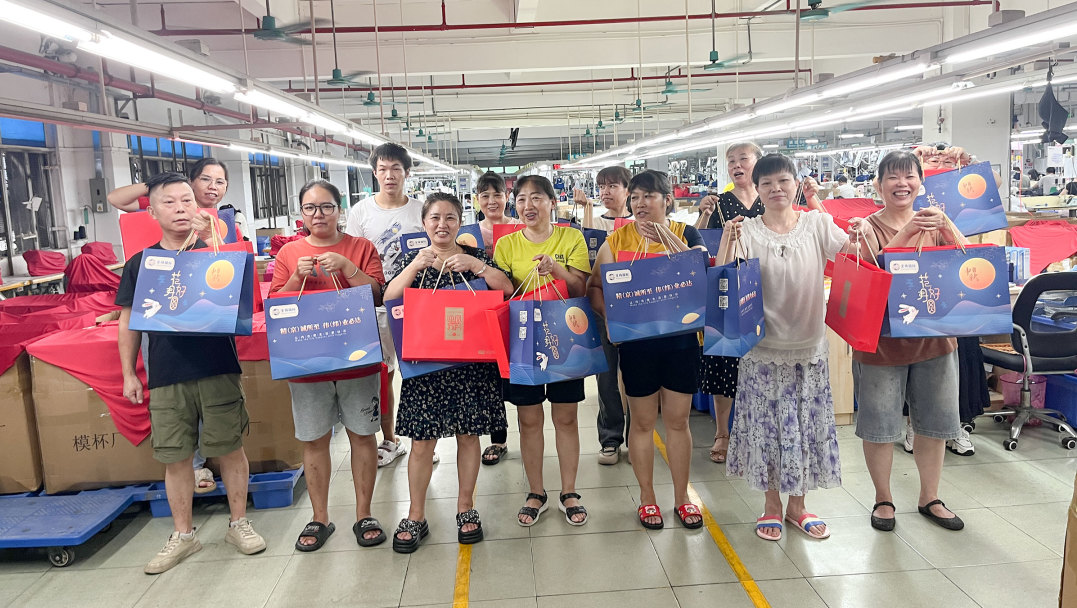 明月照千里，福利暖人心。東莞京福、京緯、京翼服裝有限公司發(fā)中秋節(jié)福利啦!(圖32)